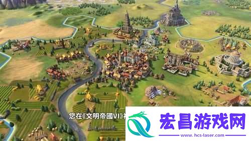 文明6中探寻高效解决住房问题之策