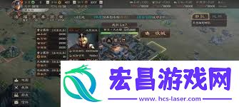 龙争虎斗