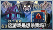 2024年11月游戏发售表【游侠攻略组】