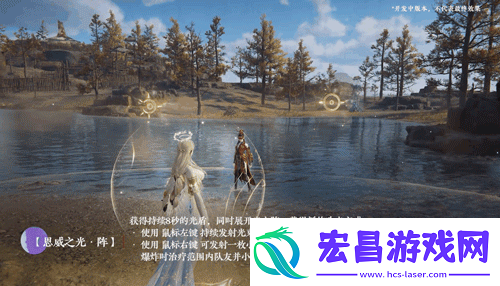永劫无间新英雄席拉技能介绍