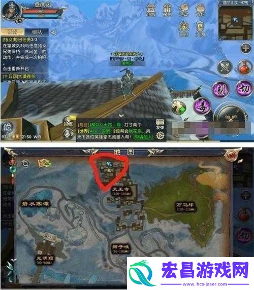 卧虎藏龙