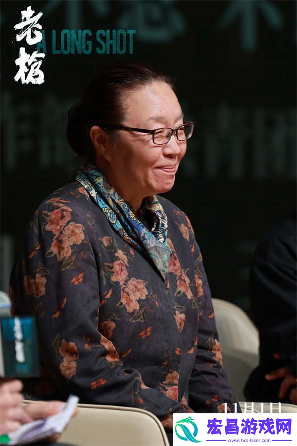电影老枪主创亮相北大放映