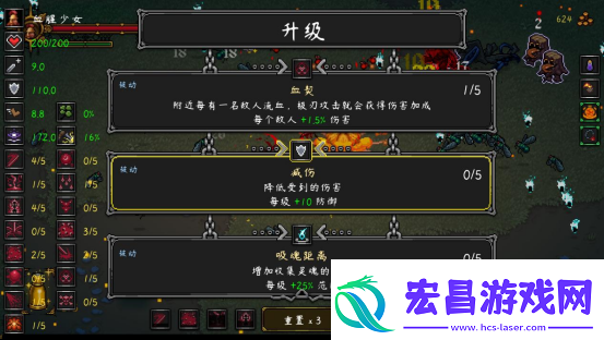 高质量魂系幸存者守护者之魂1.0正式版发布！无限数码