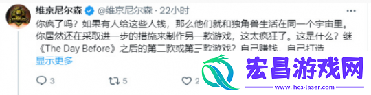 直钩钓鱼浩劫前夕工作室月入3000刀众筹项目成生意了