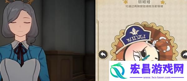 崩坏星穹铁道怪诞故事集成就怎么达成