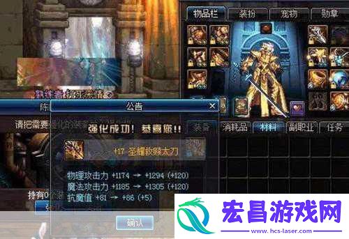 DNF人品爆棚！玩家喜提多件神器