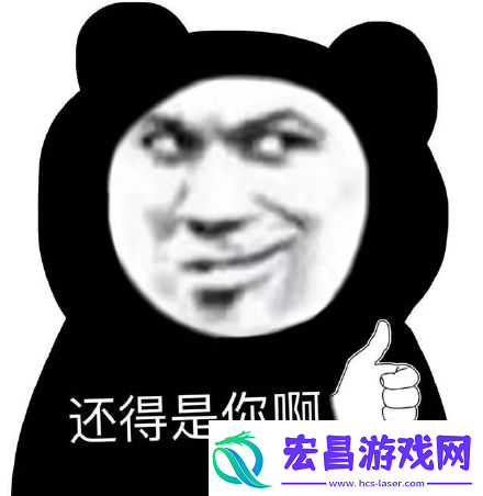 直钩钓鱼浩劫前夕工作室月入3000刀众筹项目成生意了