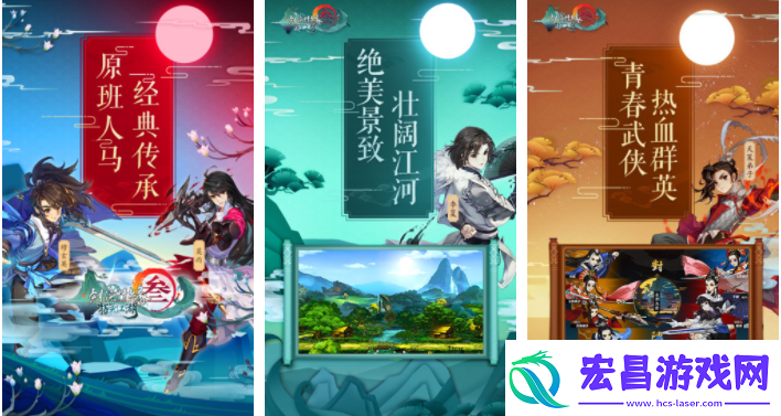 剑3指尖江湖奶妈怎么提升奶量