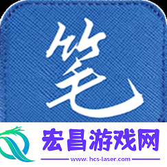 深度开发pop笔趣阁TXT下载