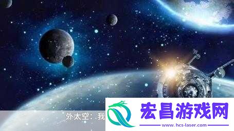 星空视频在线观看免费播放电影