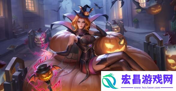 王者荣耀米莱迪怪诞之夜怎么样