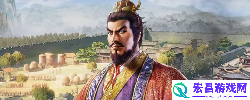 三国志8重制版前期快速刷武名方法介绍