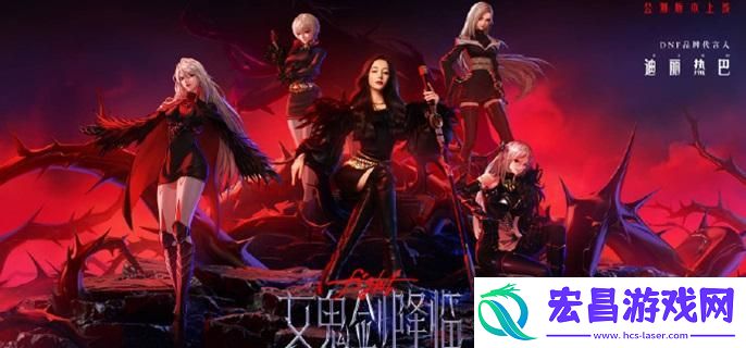 dnf手游疲劳值燃烧有什么用