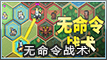 2024年11月游戏发售表【游侠攻略组】