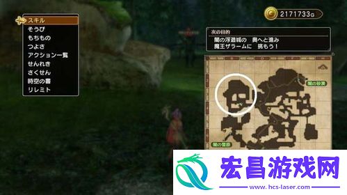 最强勇者