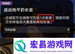 崩坏星穹铁道末日幻影支配指挥怎么打