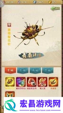 大掌门