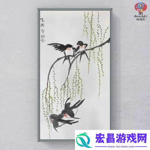 老王头的春天林初晴最火的一句