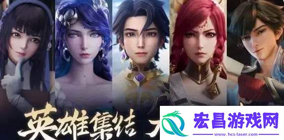 王者荣耀2025新英雄有什么王者荣耀2025新英雄前瞻