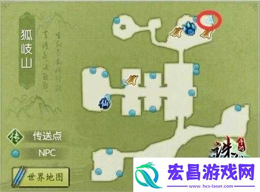 诛仙手游钓鱼隐藏任务触发方法大揭秘
