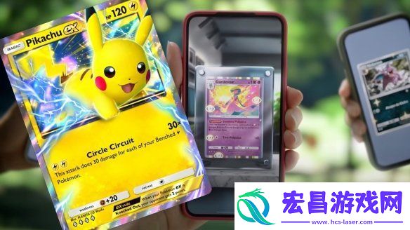 宝可梦卡牌PTCG