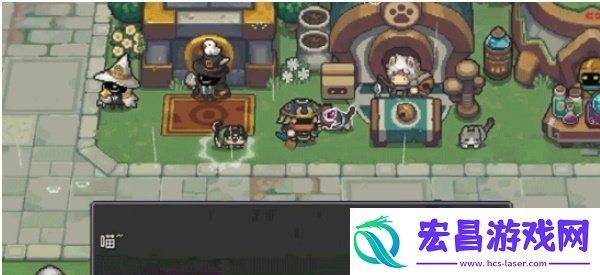 元气骑士前传秋梨村彩蛋在哪