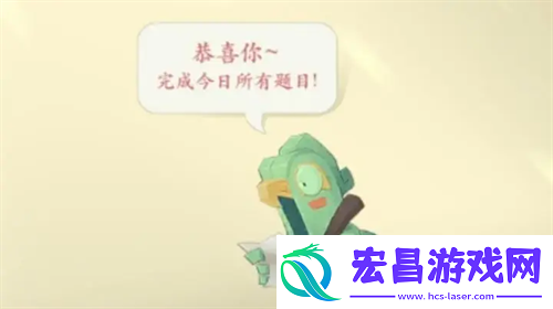 封神幻想世界游戏题库问题答案大全
