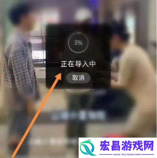 小红书原声怎么用