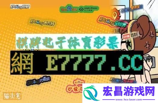 九·幺2024
