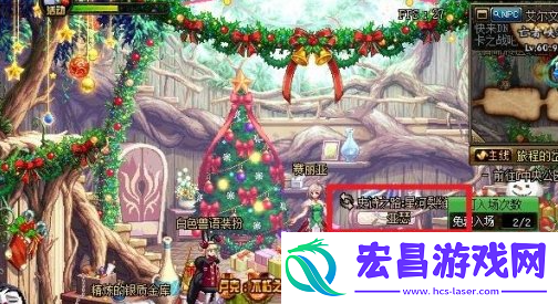 dnf史诗之路在哪里