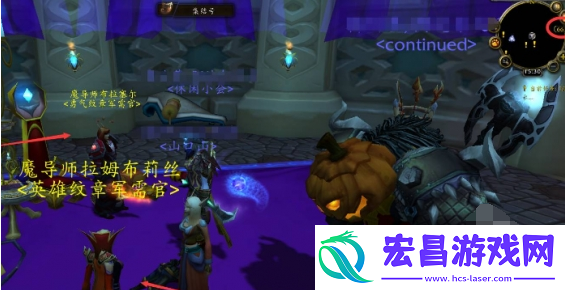 魔兽世界失落保卫者套装怎么获得