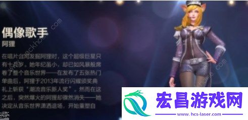 2022英雄联盟手游11月龙魂商店皮肤价格是多少2022年11月龙魂商店皮肤价格介绍