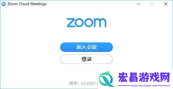 “哇塞