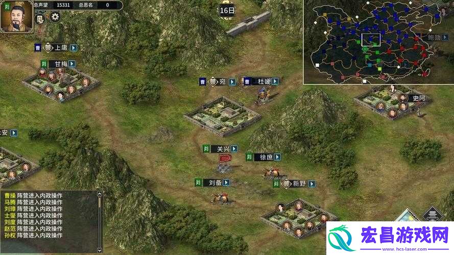 三国志汉末霸业年兽属性及改动详细介绍