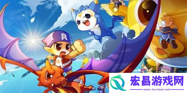 洛克王国云翼雀获取方法