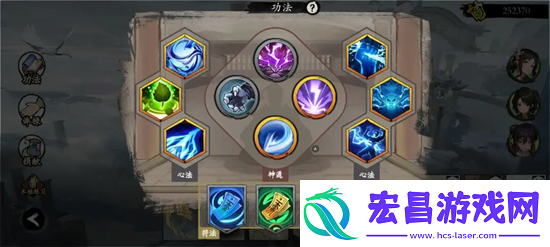 伏魔诀雷系迁山直伤流功法搭配详解
