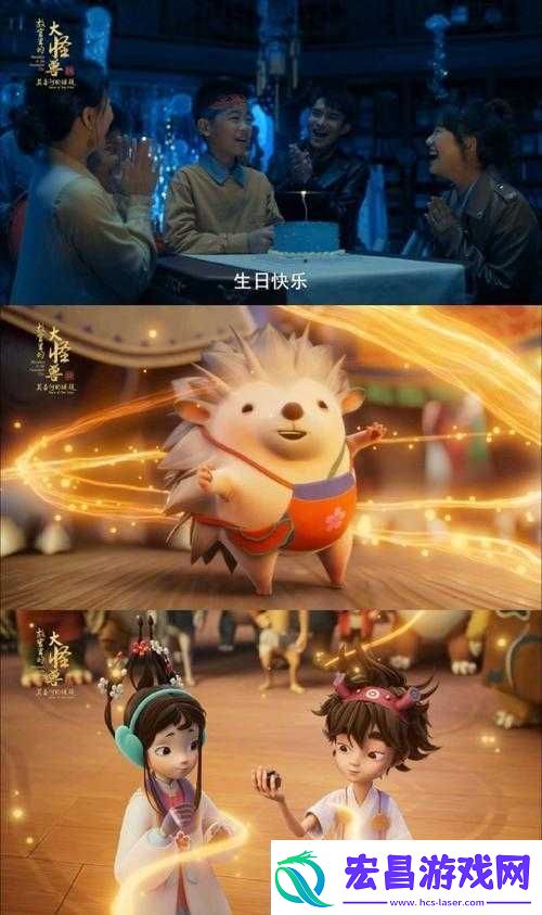 秘密入口3秒自动转接连接