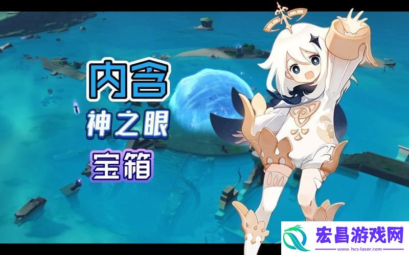 远吕羽氏遗事其五