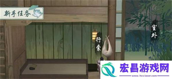 江湖悠悠提升好感度方法