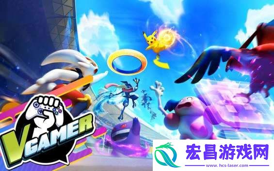 宝可梦大集结国服qq和微信数据互通吗