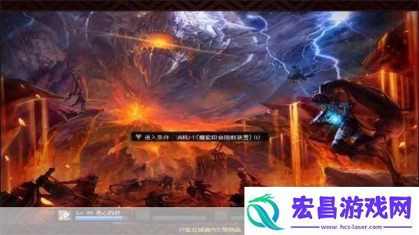 四叔教你1v2更新时间