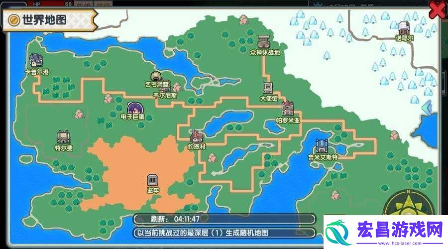 伊洛纳手游城市难点任务攻略大放送