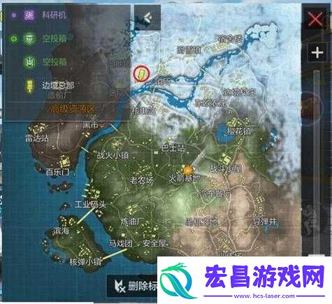 使命召唤手游