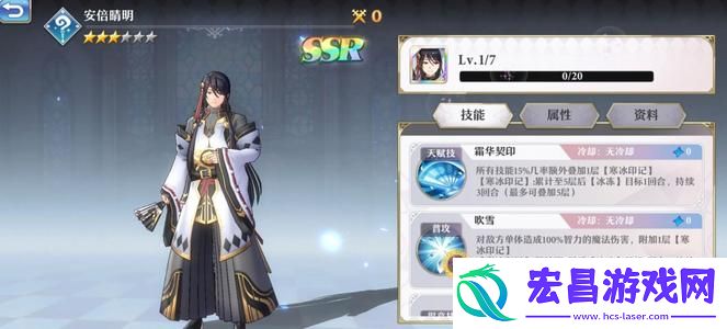 启源女神英雄哪个强