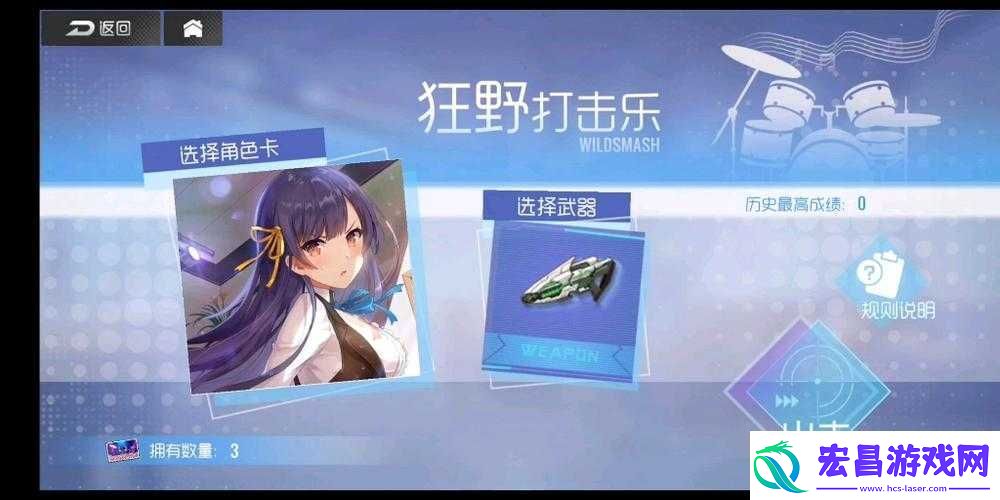 双生视界十方萤火评测