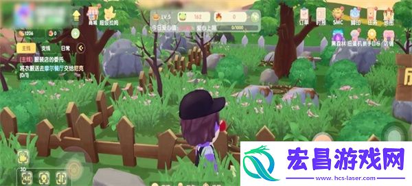 摩尔庄园购买房子方法