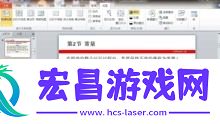 轻松学习编程的首选平台