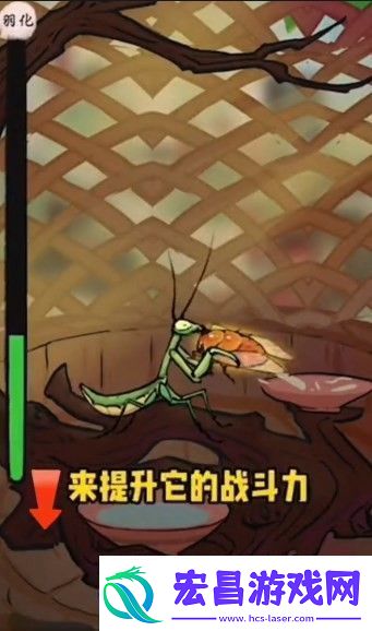 螂的诱惑白龙螳怎么获得