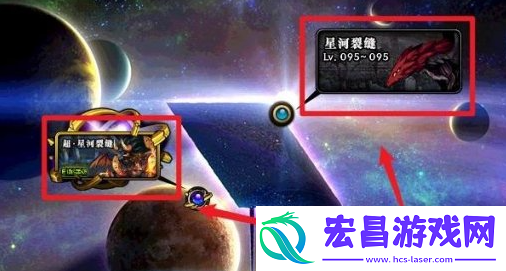 dnf史诗之路在哪里