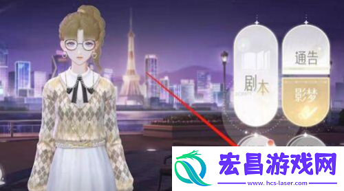 绝对演绎领取演员成就奖励方法